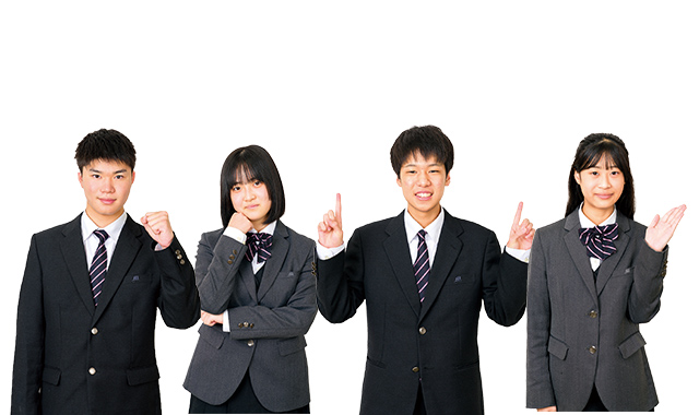 明豊中学・高等学校（大分県別府市） | 学校法人別府大学