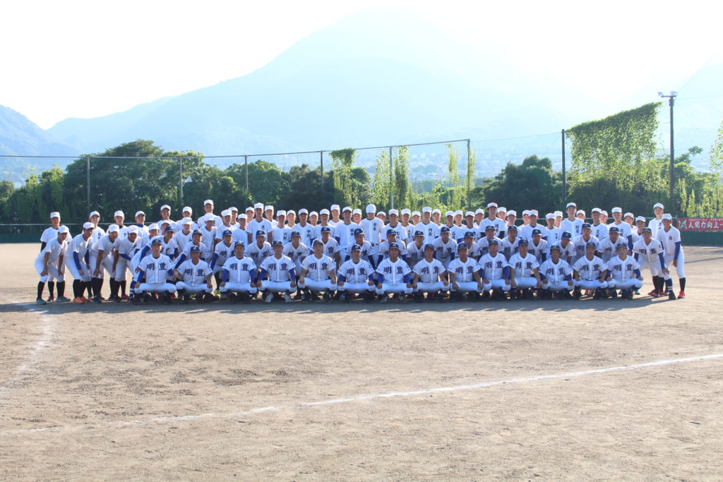 フォトレンズの中の明豊 硬式野球部 明豊中学 高等学校 大分県別府市